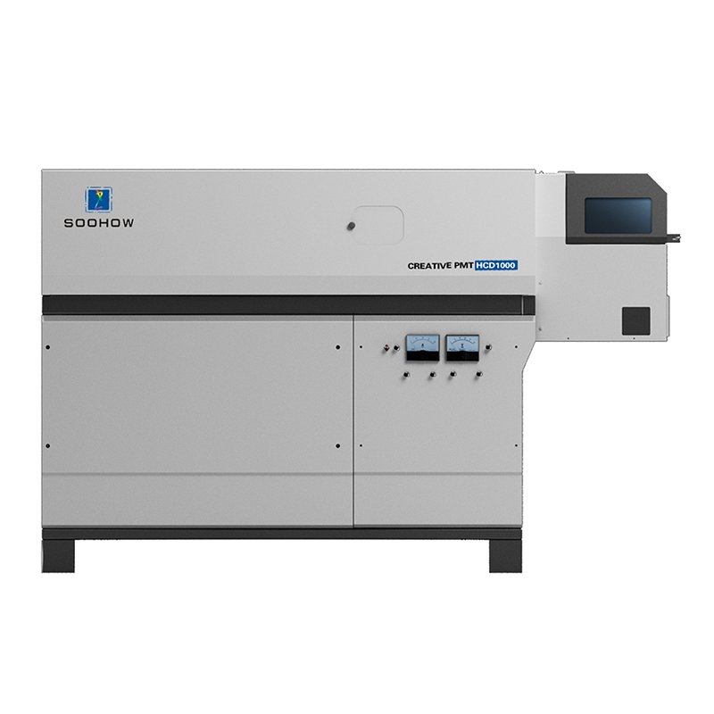 HCD1000 Hollow Cathode OES