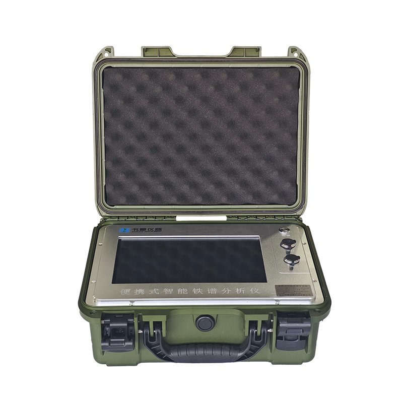 IFP100 Portable Intelligent Ferrograph Analyzer