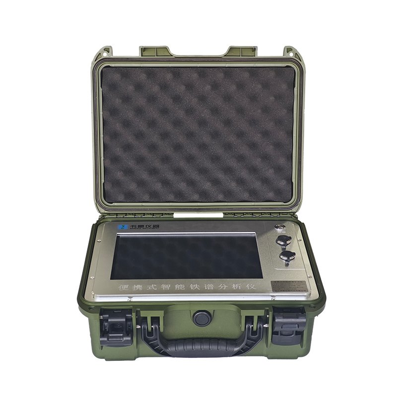 IFP100 Portable Intelligent Ferrograph Analyzer