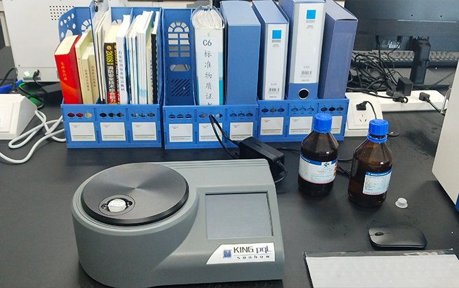 Installation & Training for Your Ferrous Wear Meter