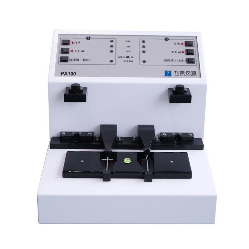 PA100 Ferrogram Maker