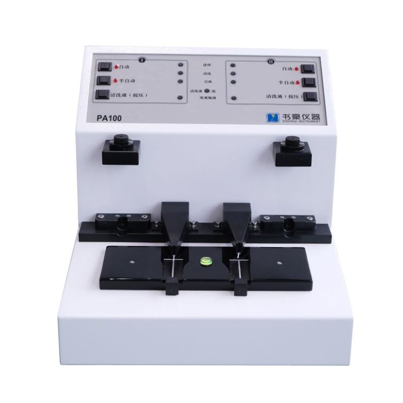 PA100 Ferrogram Maker