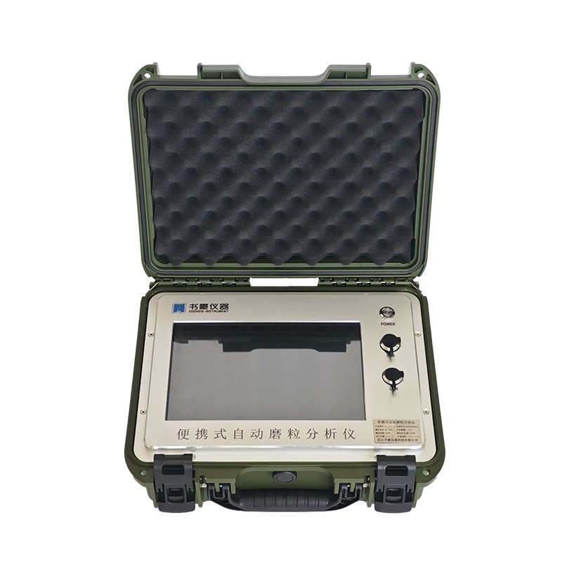 PDA100 Portable Automatic Wear Particle Analyzer