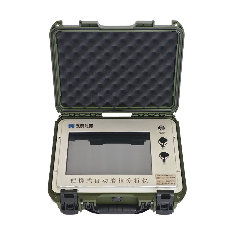 PDA100 Portable Automatic Wear Particle Analyzer