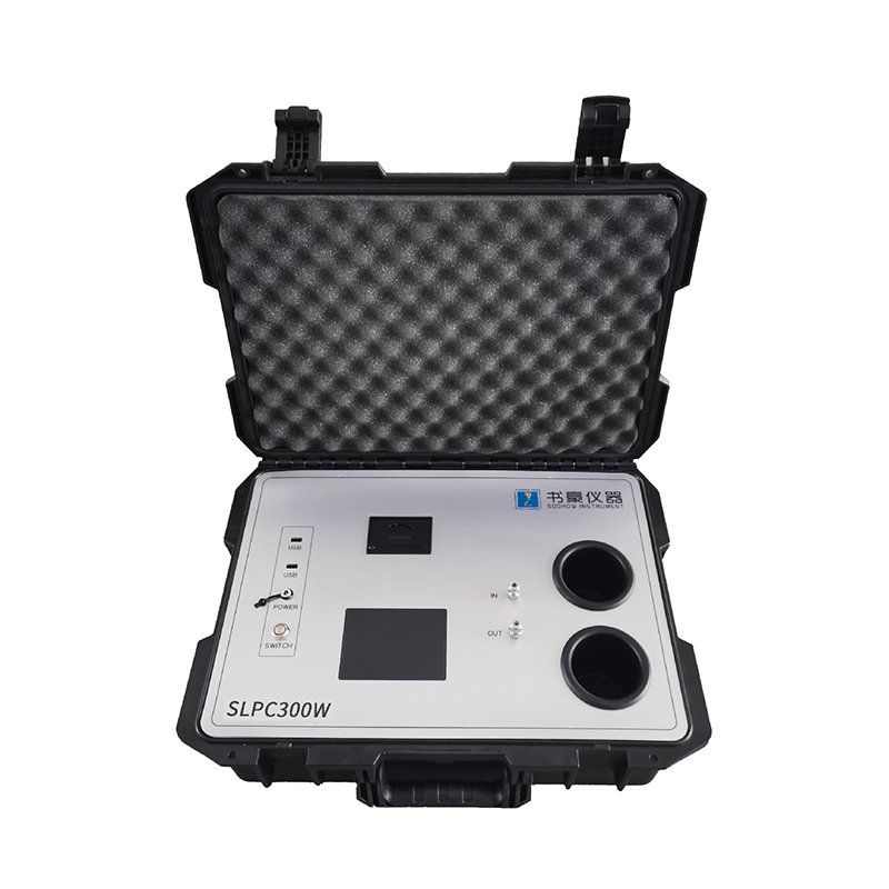 SLPC300W Portable Particle Counter