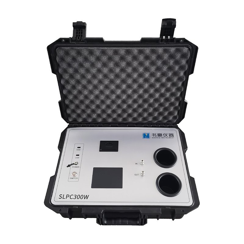 SLPC300W Portable Particle Counter