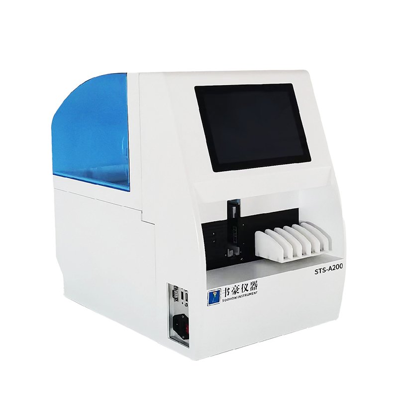 STS-A200 Specific Protein Analyzer