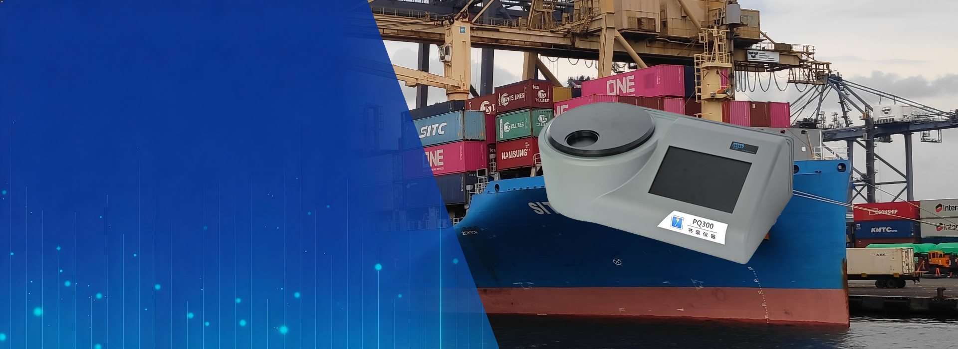 Ferrous Wear Meter