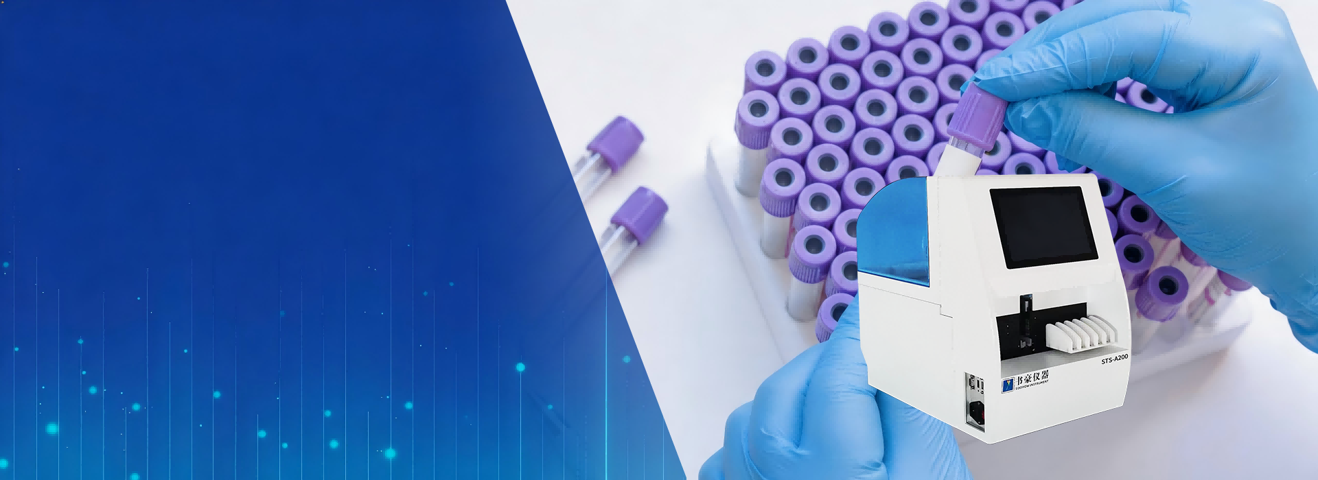 Protein Analyzer
